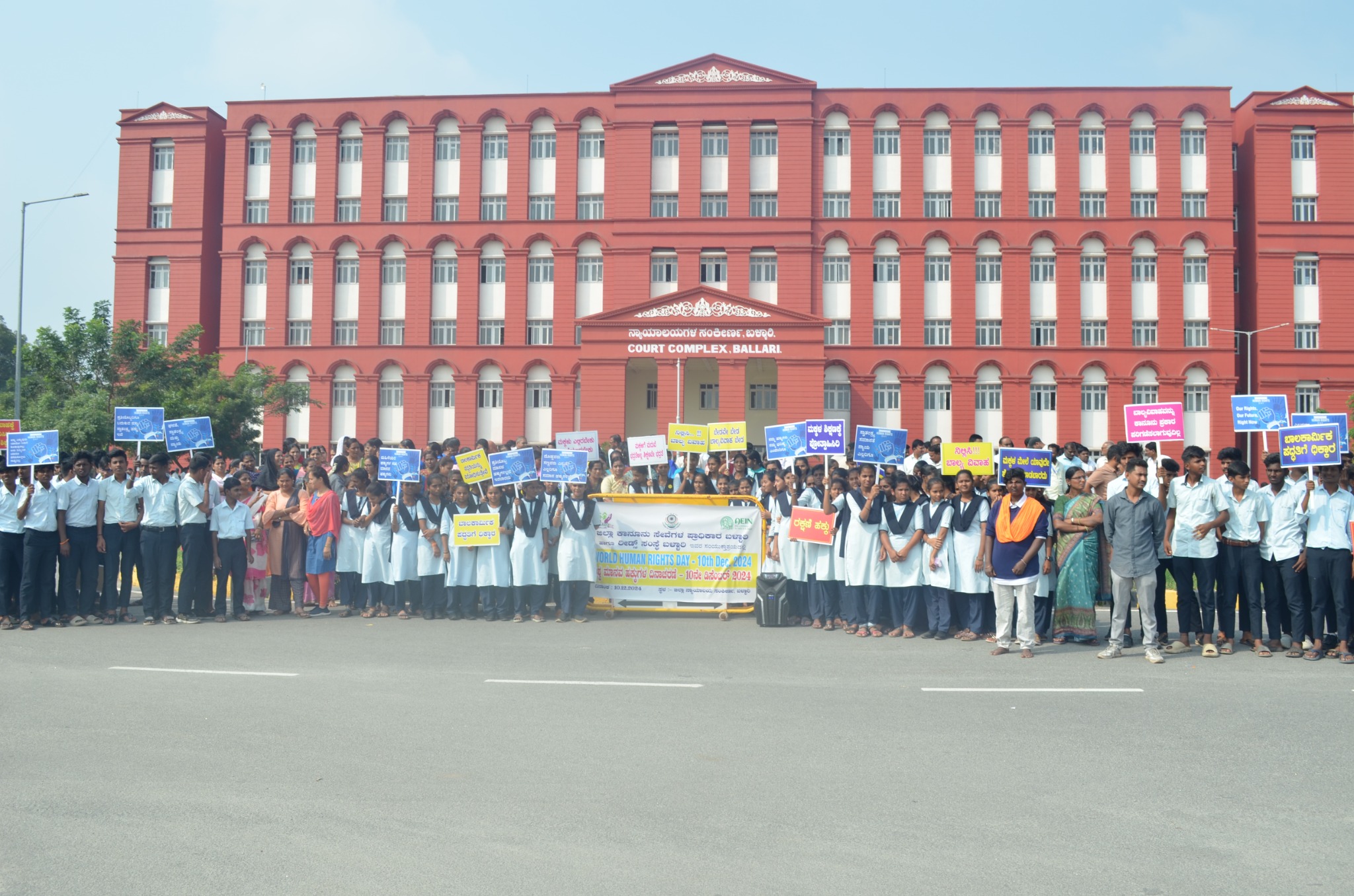 READS community gathering