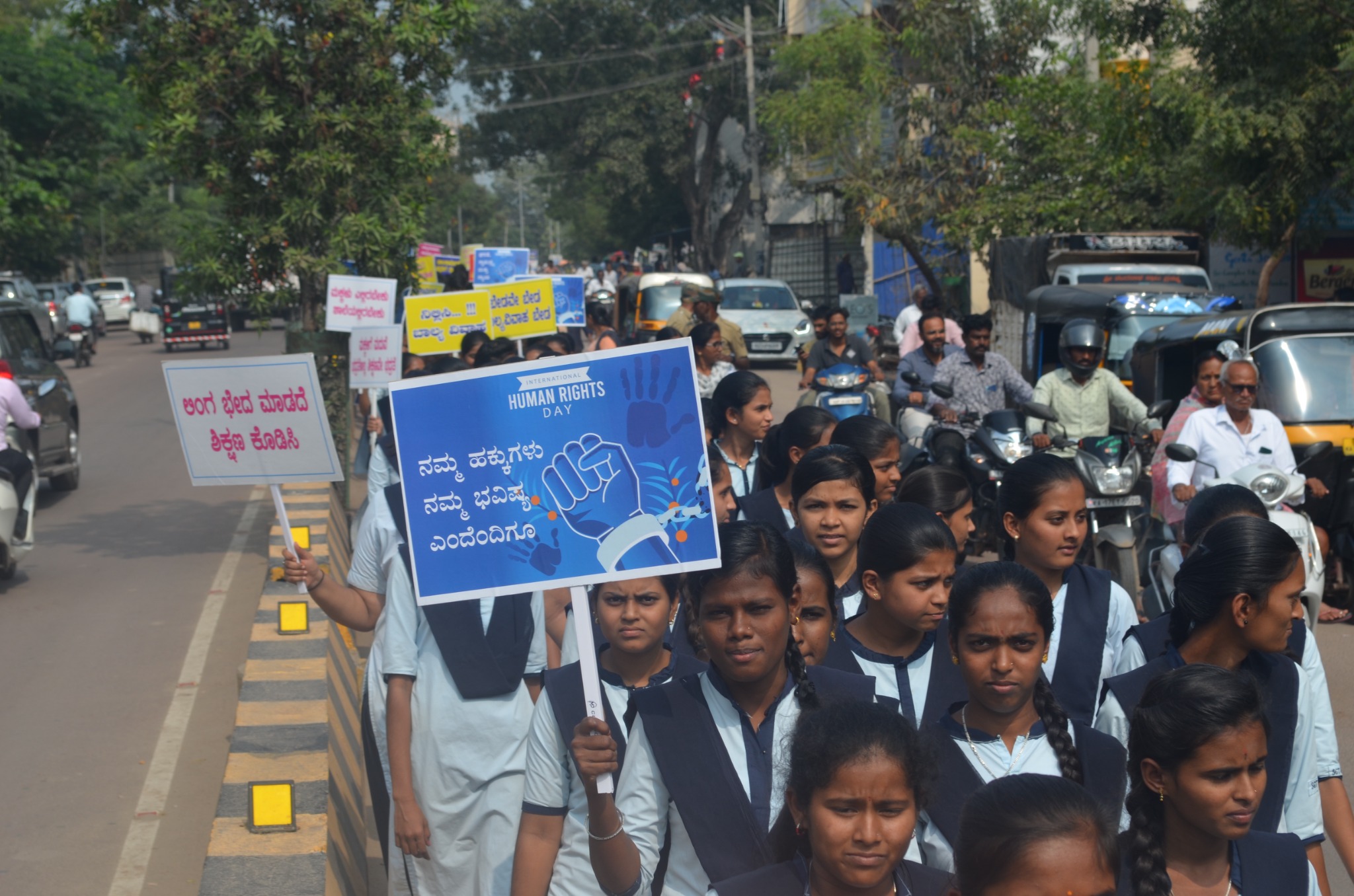 Community programme
