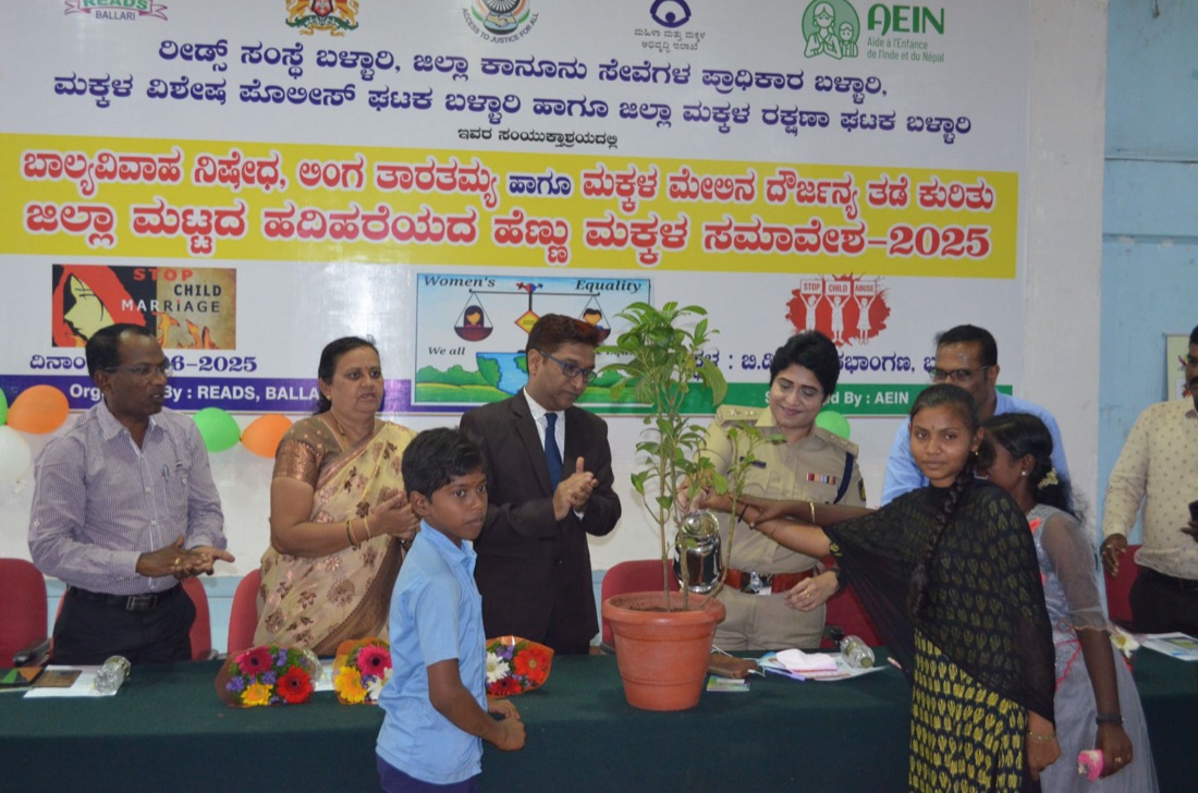 District Convention of Adolescent Girls, 2025