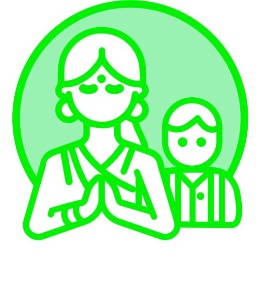 AEIN logo
